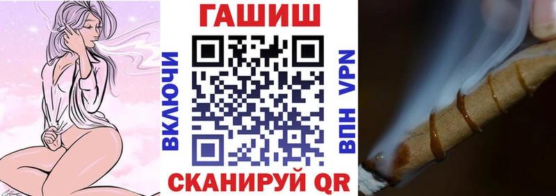 Купить наркотик аптеки Тырныауз АМФЕТАМИН  Alpha-PVP  МАРИХУАНА  Меф  Cocaine 