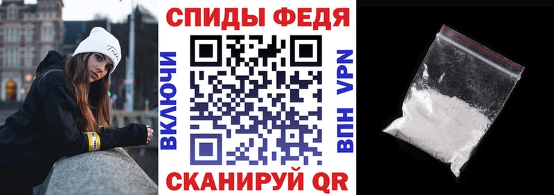 Amphetamine VHQ  магазин продажи наркотиков  Тырныауз 