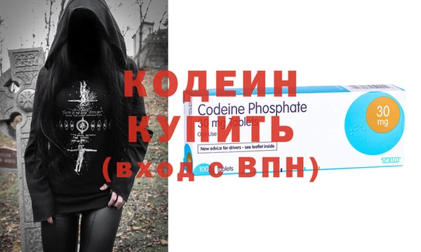 таблы Пестово