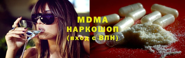 таблы Пестово