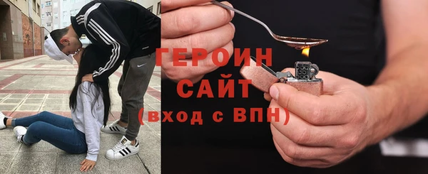 spice Пересвет