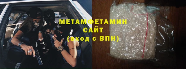 spice Пересвет