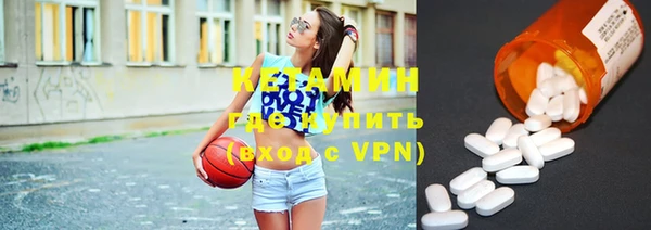 таблы Пестово
