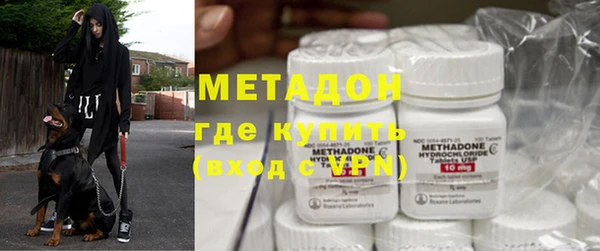 таблы Пестово