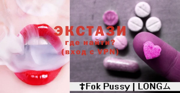 соль курить ск Переславль-Залесский