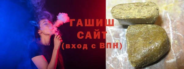 таблы Пестово