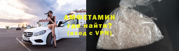 spice Пересвет
