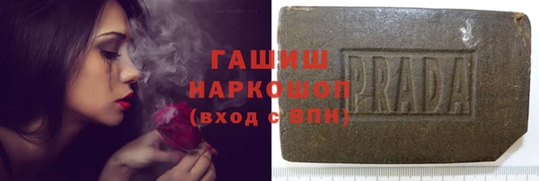 соль курить ск Переславль-Залесский