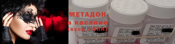 таблы Пестово