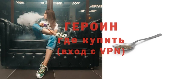 spice Пересвет
