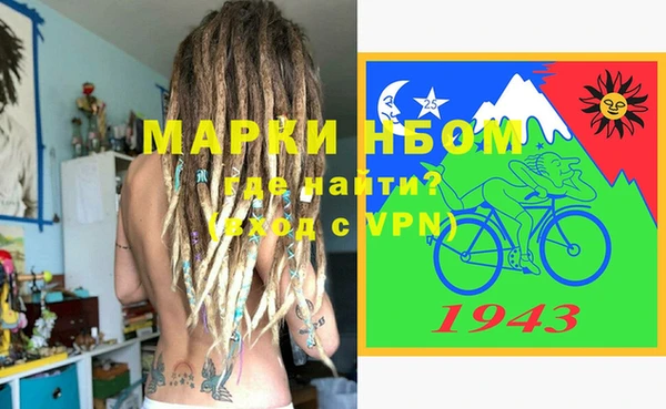 таблы Пестово