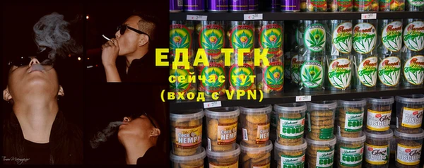 соль курить ск Переславль-Залесский