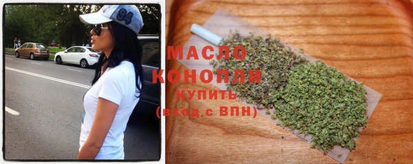 соль курить ск Переславль-Залесский