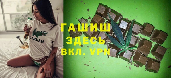 spice Пересвет