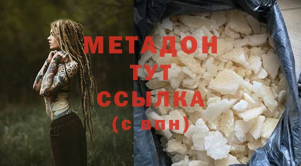таблы Пестово