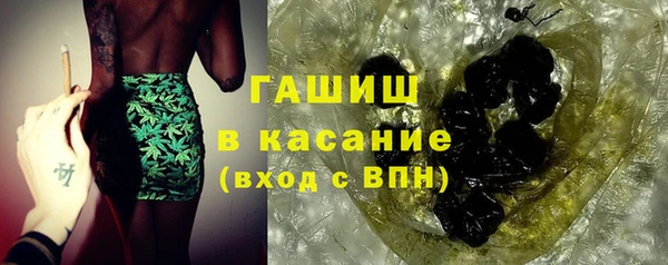 spice Пересвет