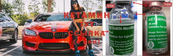 таблы Пестово