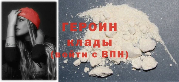 spice Пересвет
