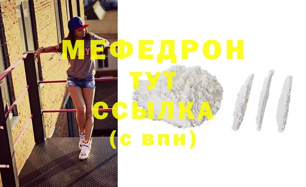 таблы Пестово
