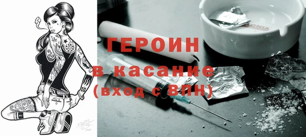 spice Пересвет
