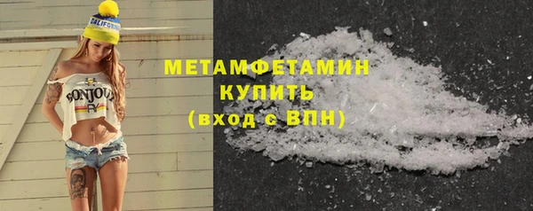 таблы Пестово