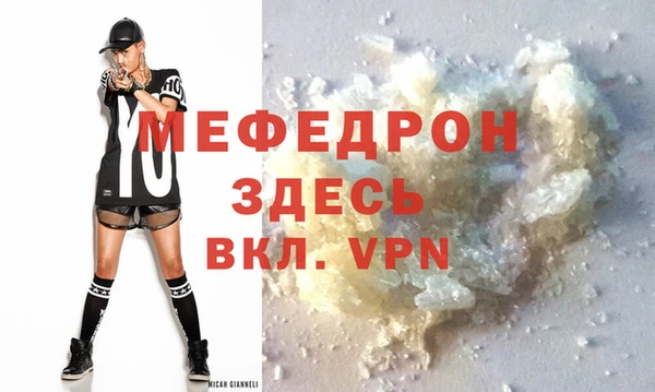 соль курить ск Переславль-Залесский