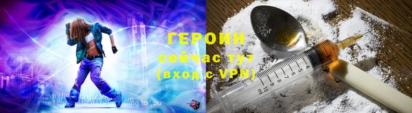 соль курить ск Переславль-Залесский
