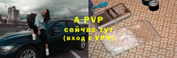 таблы Пестово