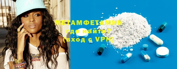 таблы Пестово