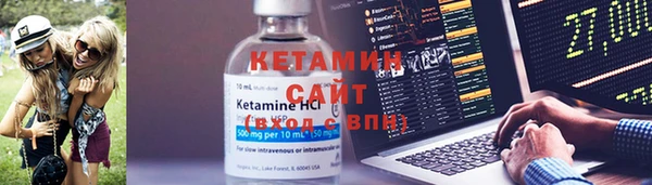 таблы Пестово