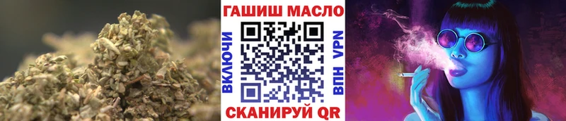 ТГК вейп с тгк  hydra как войти  мориарти как зайти  Тырныауз 
